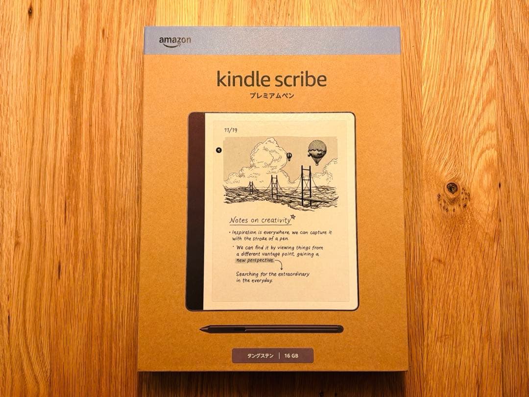 Kindle Scribe 第2世代 2024モデル 16GB タングステン s-l1200.jpg