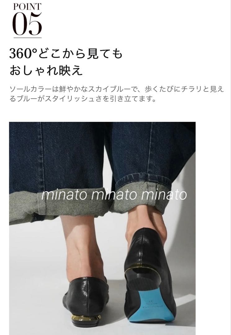 まるふく様専用 新品MANAホースビット・バブーシュ 39 24.5 2足セット