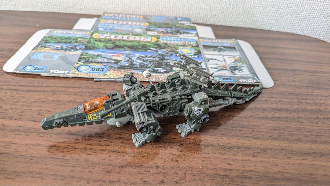 機獣新世紀 ZOIDS モルガ カノントータス バリゲーター シーパンツァー