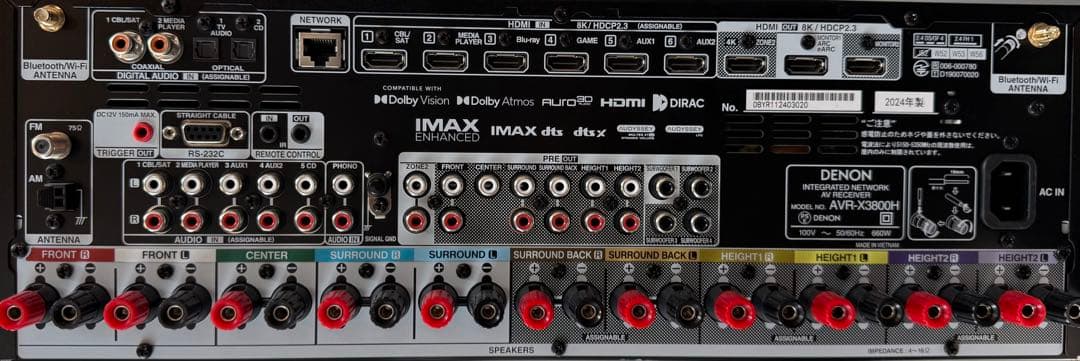 6カ月前購入】DENON AVレシーバー AVR-X3800H - メルカリ