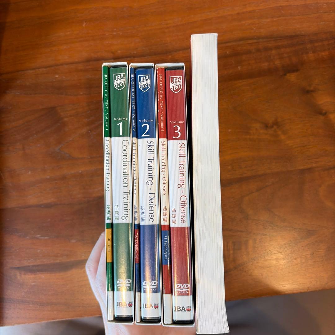 JBAバスケットボール指導教本　DVD