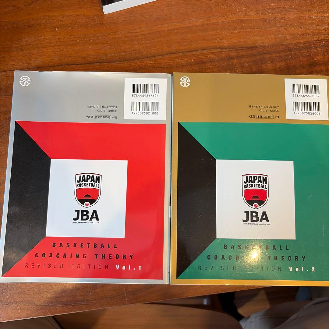 JBAバスケットボール指導教本　DVD