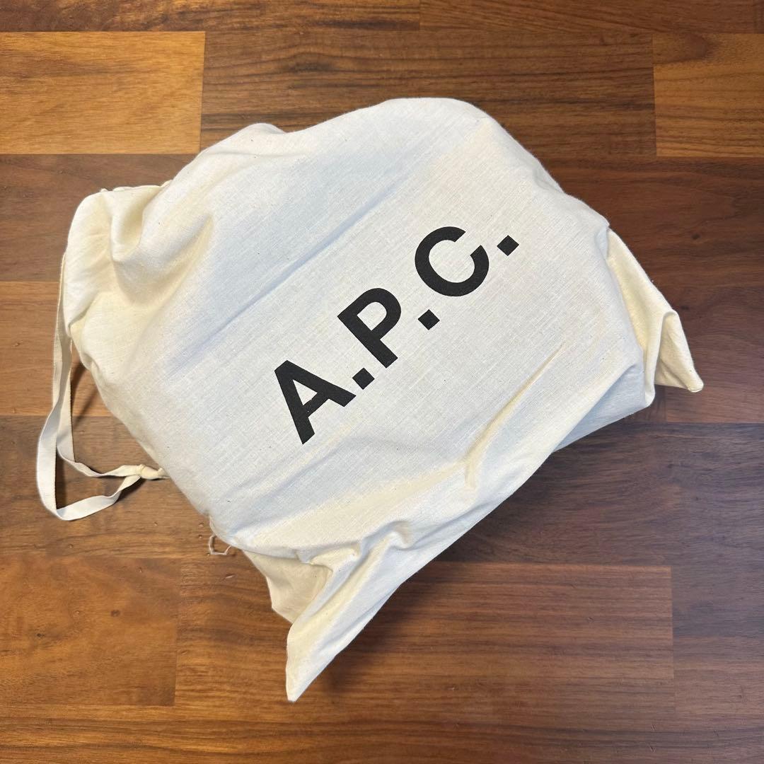 《美品》APC＊ハーフムーンバッグ(グレー)