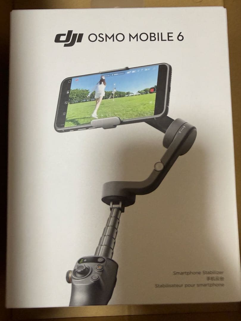 DJI Osmo Mobile 6 スマホジンバル Amazon | DJI ジンバル Osmo Mobile 6 プラチナグレー 機能