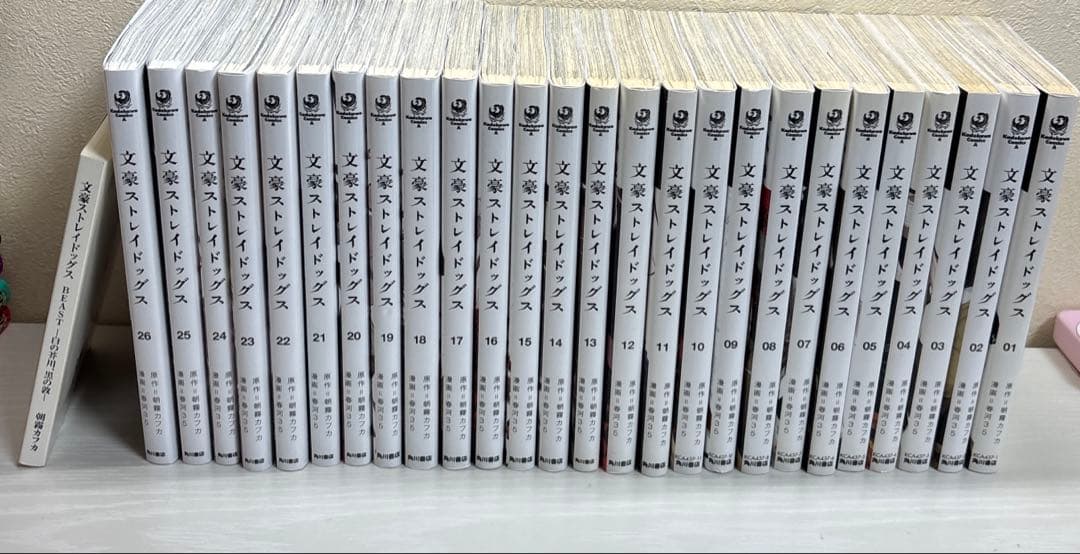 文豪ストレイドッグス1〜26巻　全巻セット 文豪ストレイドッグス 1～26巻 ＋ 関連本等 計60冊 セット｜Yahoo