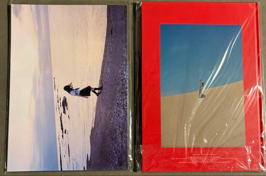 （バラ売り可）yosugala 汐見まとい 写真集2冊セット