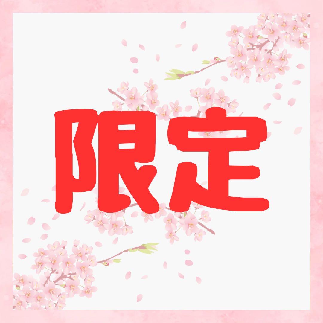 パーフェクトワン モイスチャージェル オールインワン 詰め替え 75g 4個 PERFECT ONE（パーフェクトワン） オールインワンジェル モイスチャー