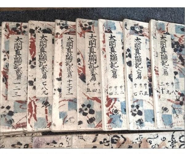 やさしく読める ビジュアル伝記 豊臣秀吉』が発売！ 弟の秀長も大活躍