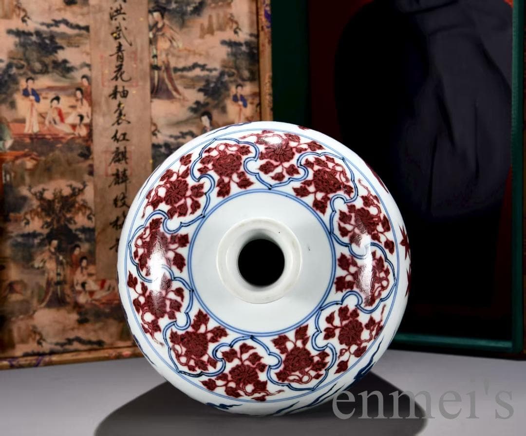 中国古美術 明洪武 青花釉裏紅麒麟紋梅瓶 青花磁 壺 唐物 時代物 古