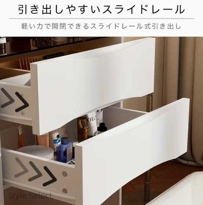 ホワイトコンパクトドレッサー LED ライト 大容量収納化粧台 幅 47.5cm