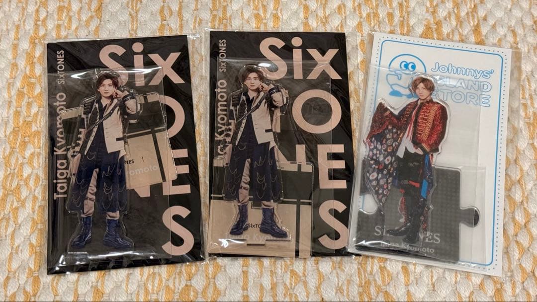 まとめ売り‼️新品 未開封品 アクリルスタンド 京本大我 - メルカリ