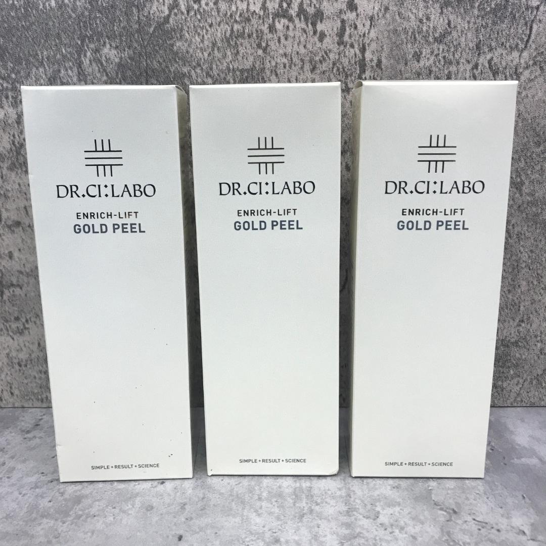 ドクターシーラボ エンリッチLGピール 145g 3点　2046 ドクターシーラボ / エンリッチリフトゴールドピール 145gの公式商品