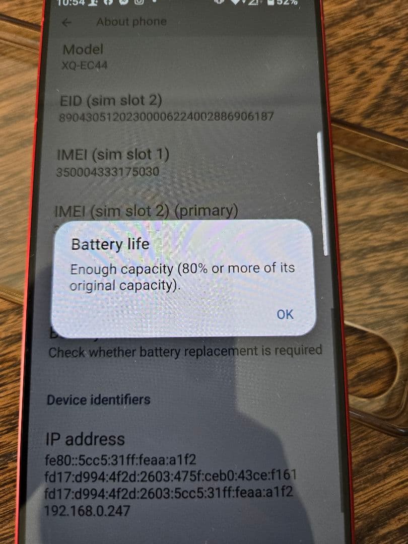 Xperia 1 VI スカーレット 256GB ケアプラン(5500円)込み - メルカリ