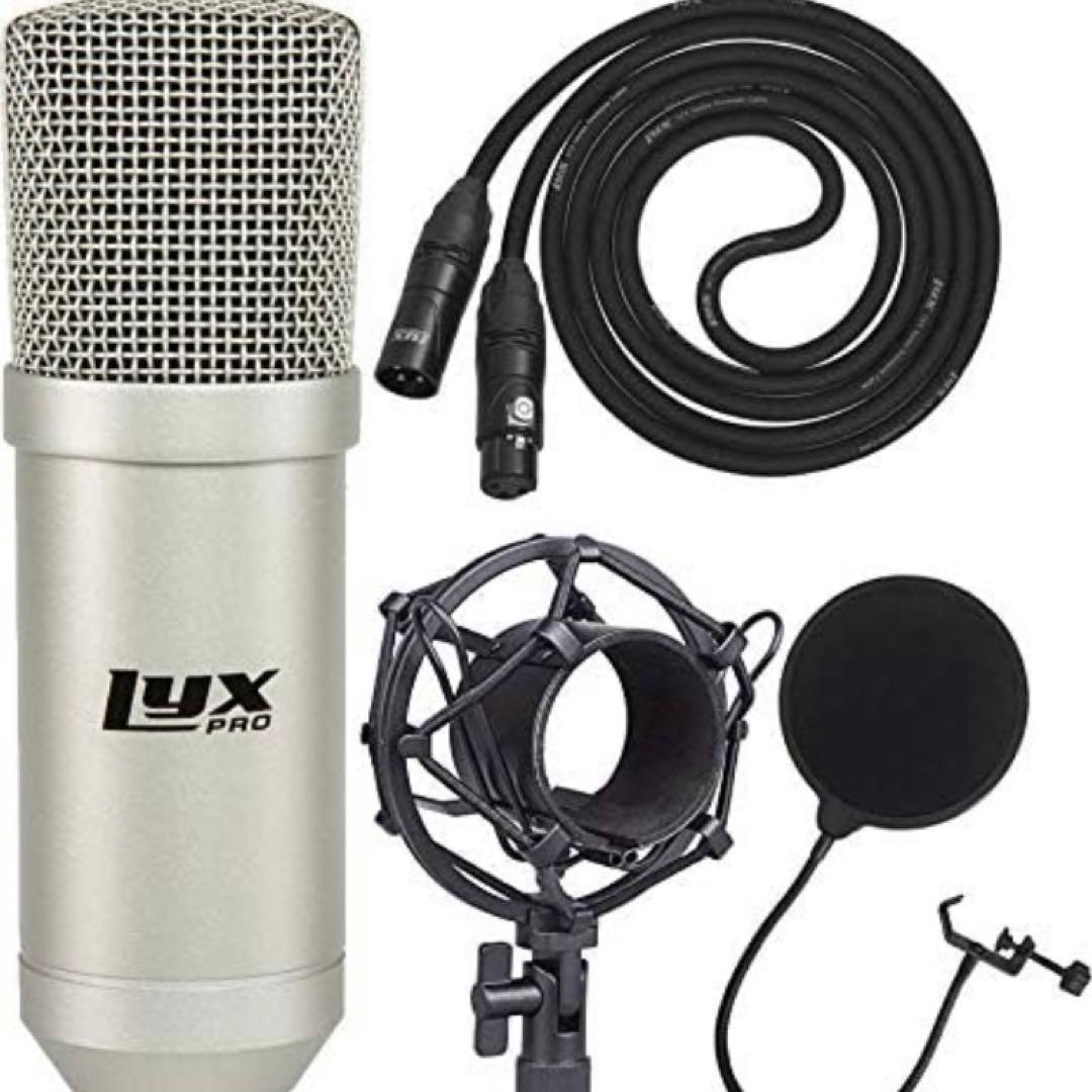 LyxPro コンデンサーマイク 楽天市場】ArctisX USBマイク – TKGOUゲーミング コンデンサーマイク