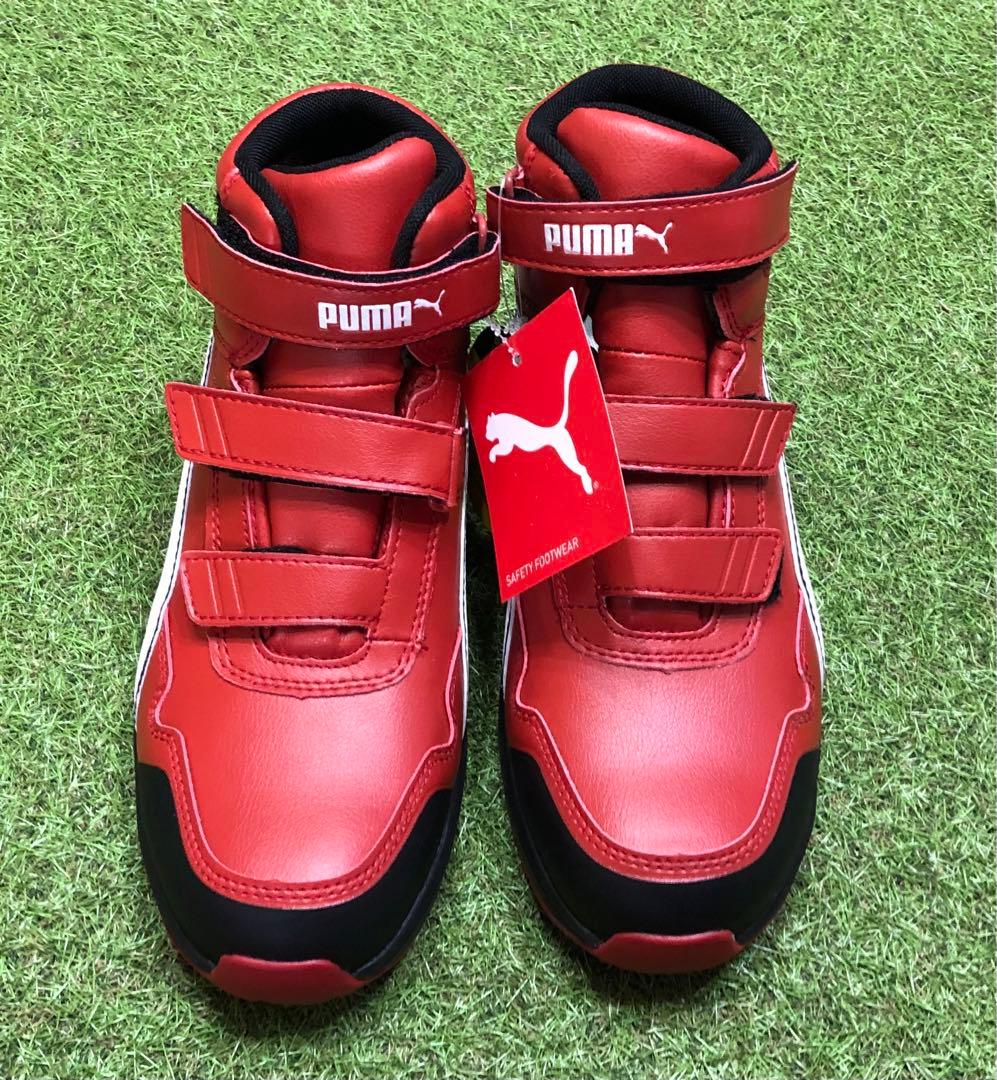 26.0cmPUMA SAFETY(プーマセーフティー) ライダー2.0