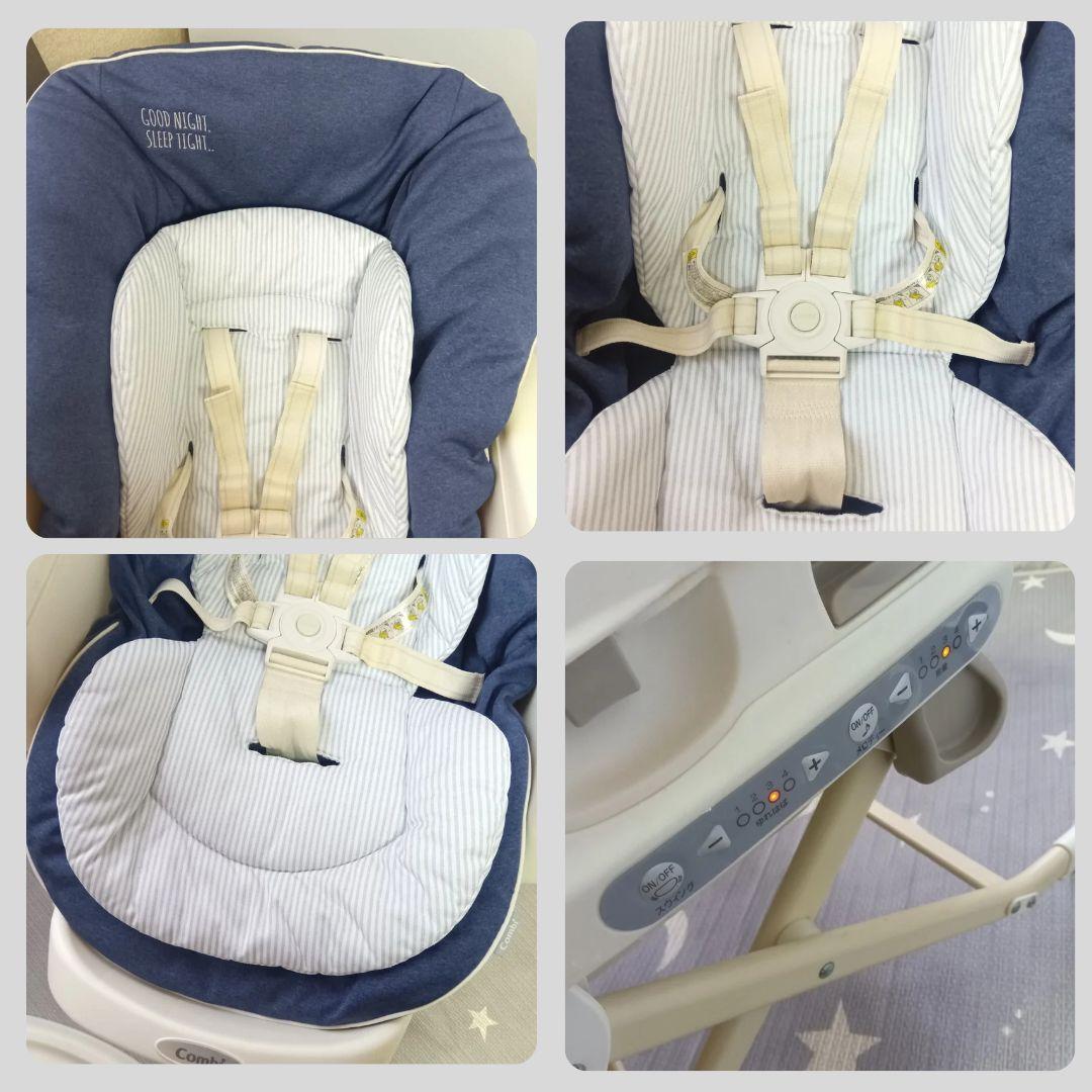 《綺麗❣️》コンビ　電動ハイローチェア　ネムリラ4キャス　AUTO SWING⭐︎