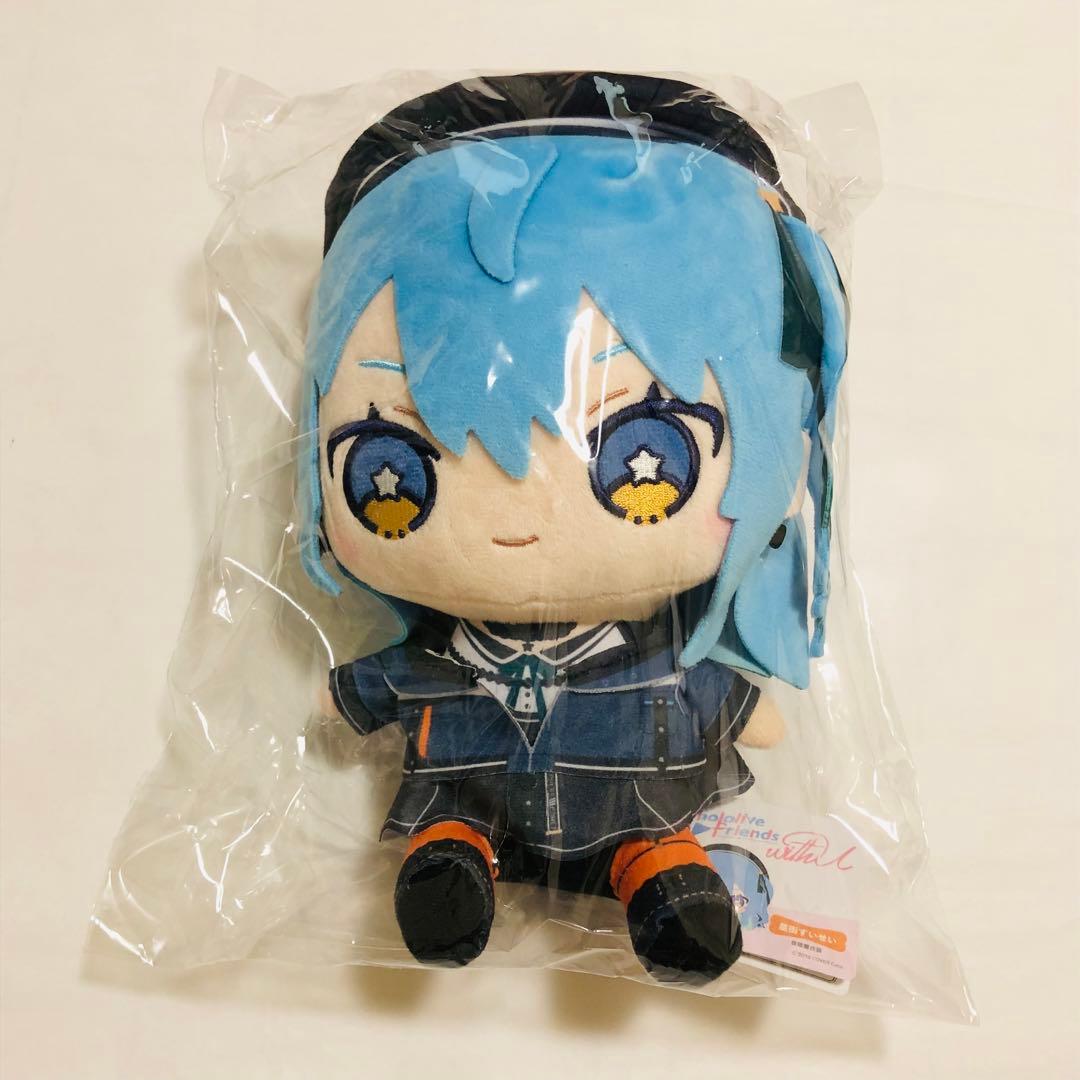 hololive friends 星街すいせい 普段着衣装 ぬいぐるみ - メルカリ