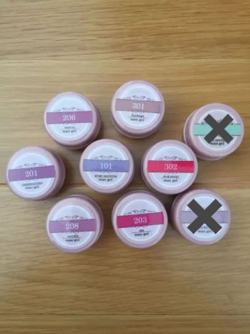 マオジェル maoジェル マオジェル カラー紹介 Part1 ｜mao nail｜Beauty Nail Brand