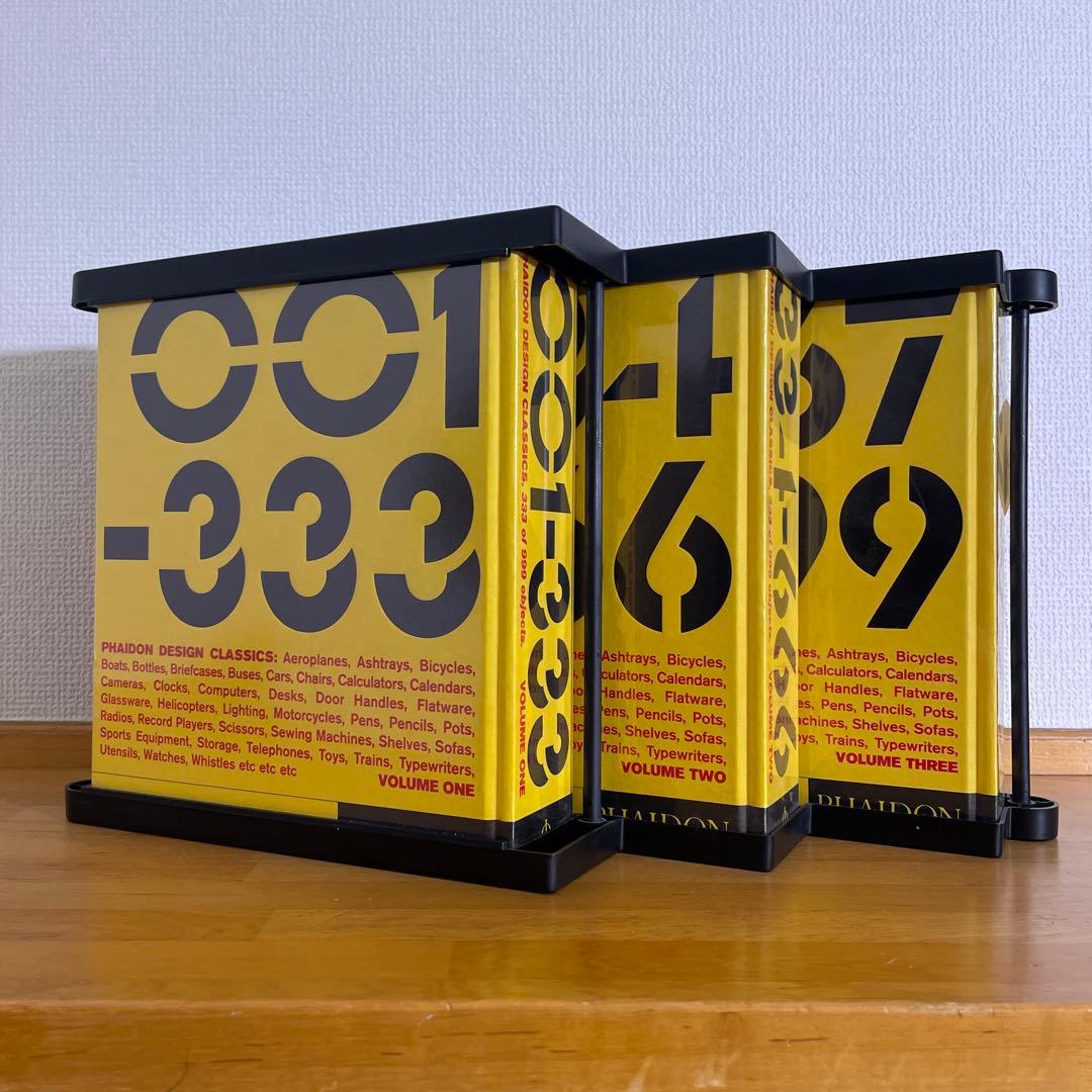 Phaidon Design Classics 新品未開封 絶版 全3巻 洋書 Phaidon Design Classics 全3冊揃 ｜ 2006・Phaidon ｜ デザイン
