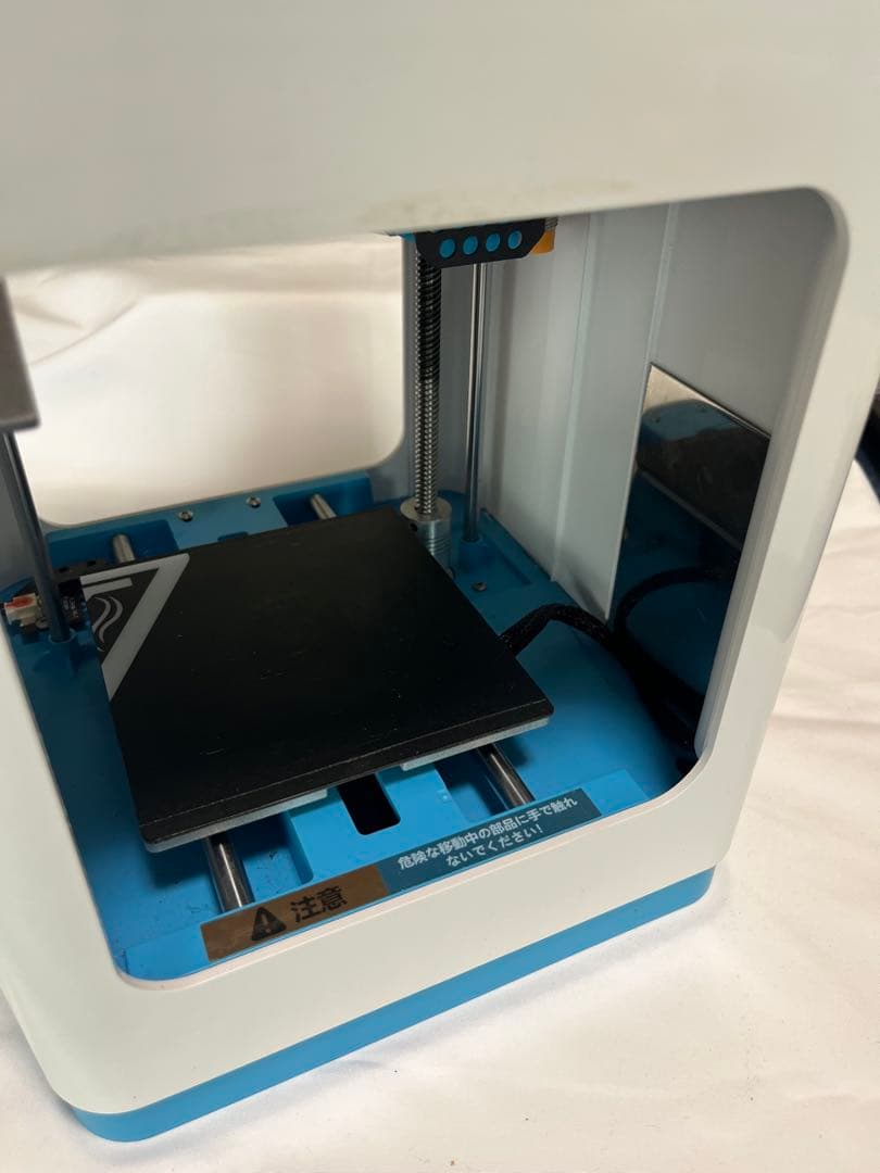 ENTINA TINA2S FDM 3Dプリンター 予備ノズル付き - メルカリ