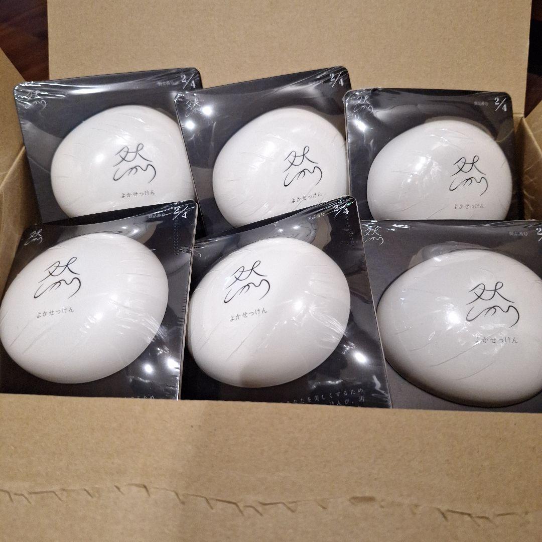 長寿の里 然 よかせっけん(ジャータイプ)6個セット 泡立てネット2個