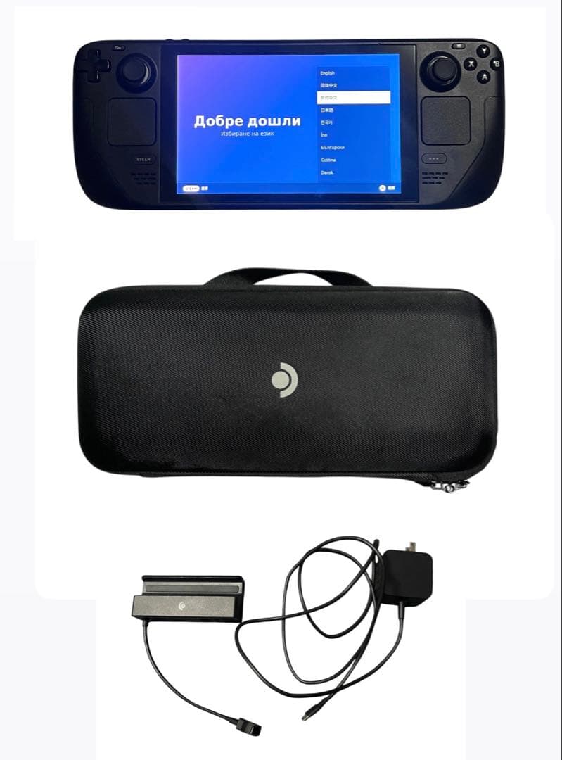 Valve Steam Deck スチームデック 1010 256GB Amazon.co.jp: Steam Deck 256GB ゲーム機本体 VALVE スチーム デック