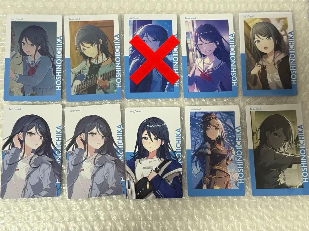 匿名配送】プロセカ 星乃一歌 88個まとめ - メルカリ