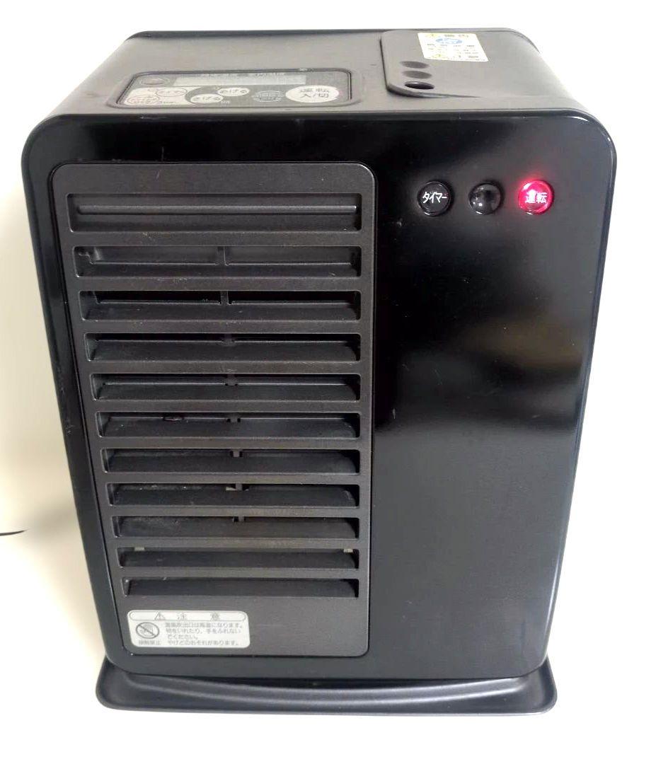 TOYOTOMI 石油ファンヒーター LC-V296 ヨドバシ.com - トヨトミ TOYOTOMI 石油ファンヒーター LC-V296-B 通販