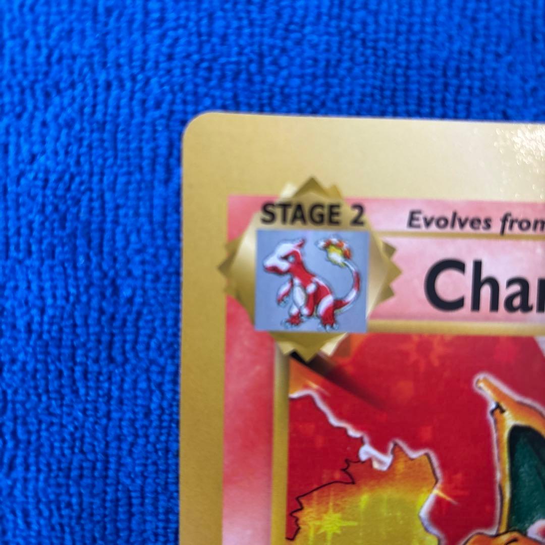 ポケモンカード ジャンボカード コロコロコミック2014年3月号付録