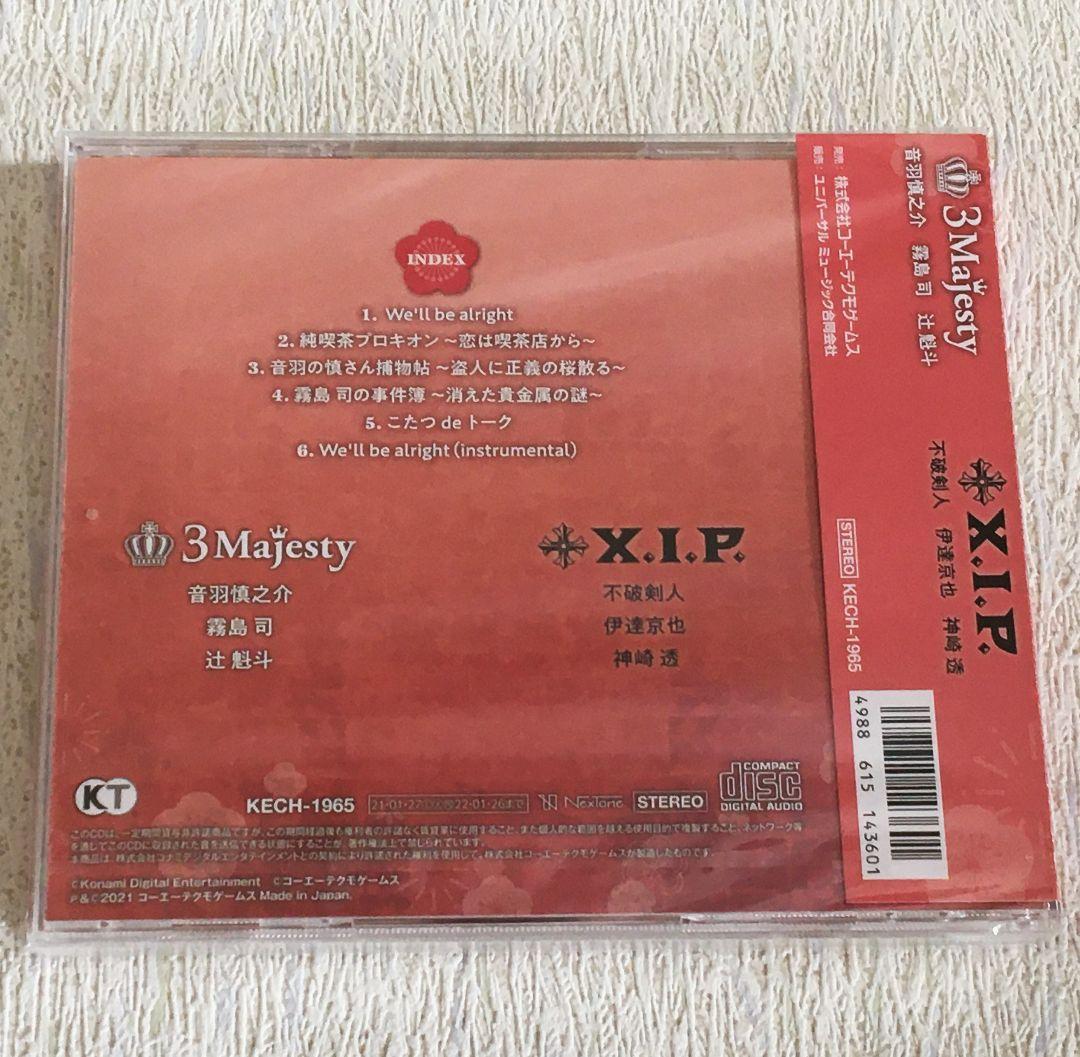 ときレス【3 Majesty / X.I.P.】DVD & CD