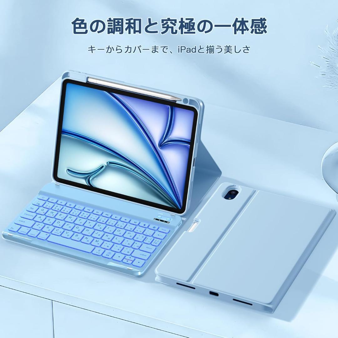 iPad Air 11/10.9用 JIS日本語 着脱キーボードケース - メルカリ