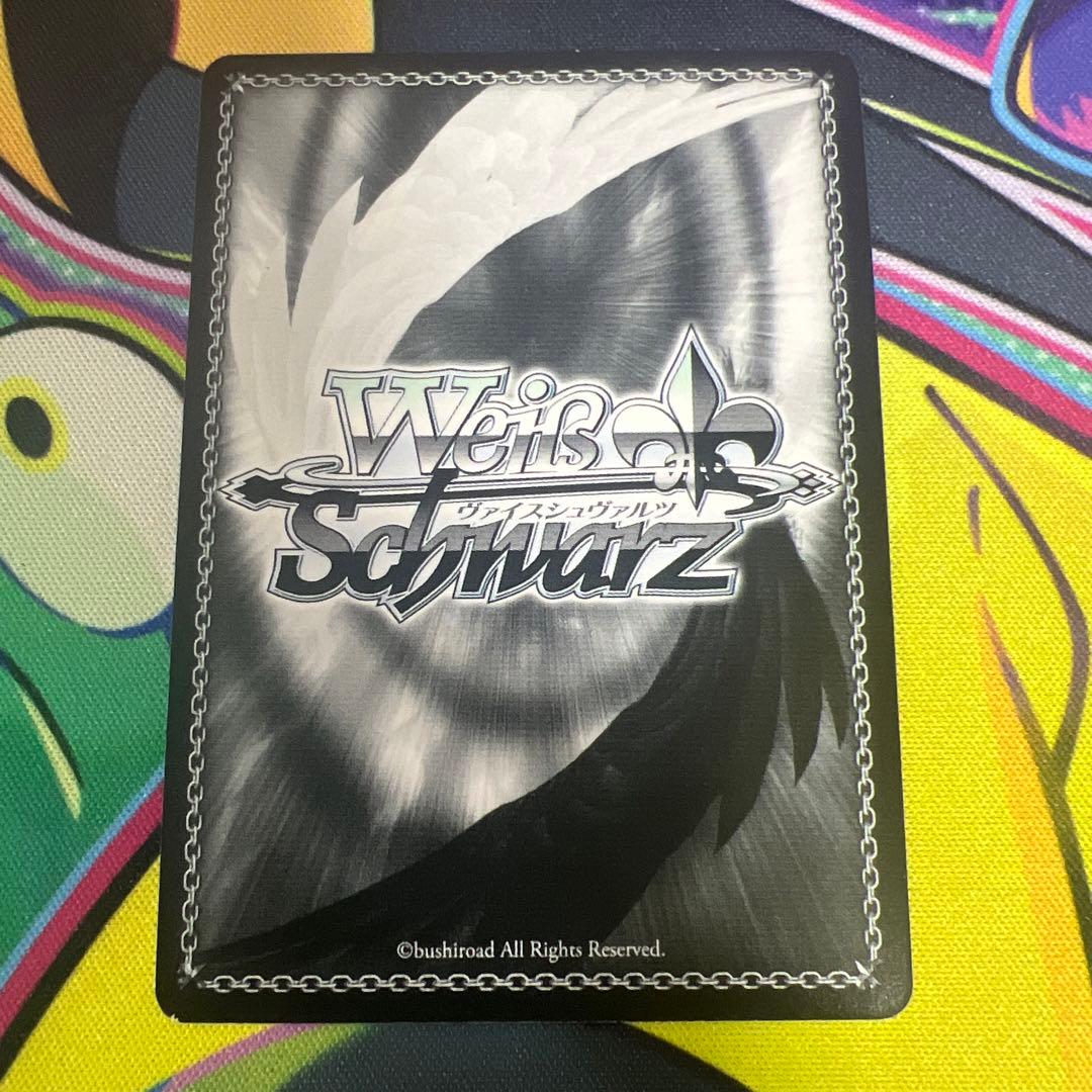 ヴァイス RR+「Trancing Pulse 凛」1枚 アイドルマスター - メルカリ