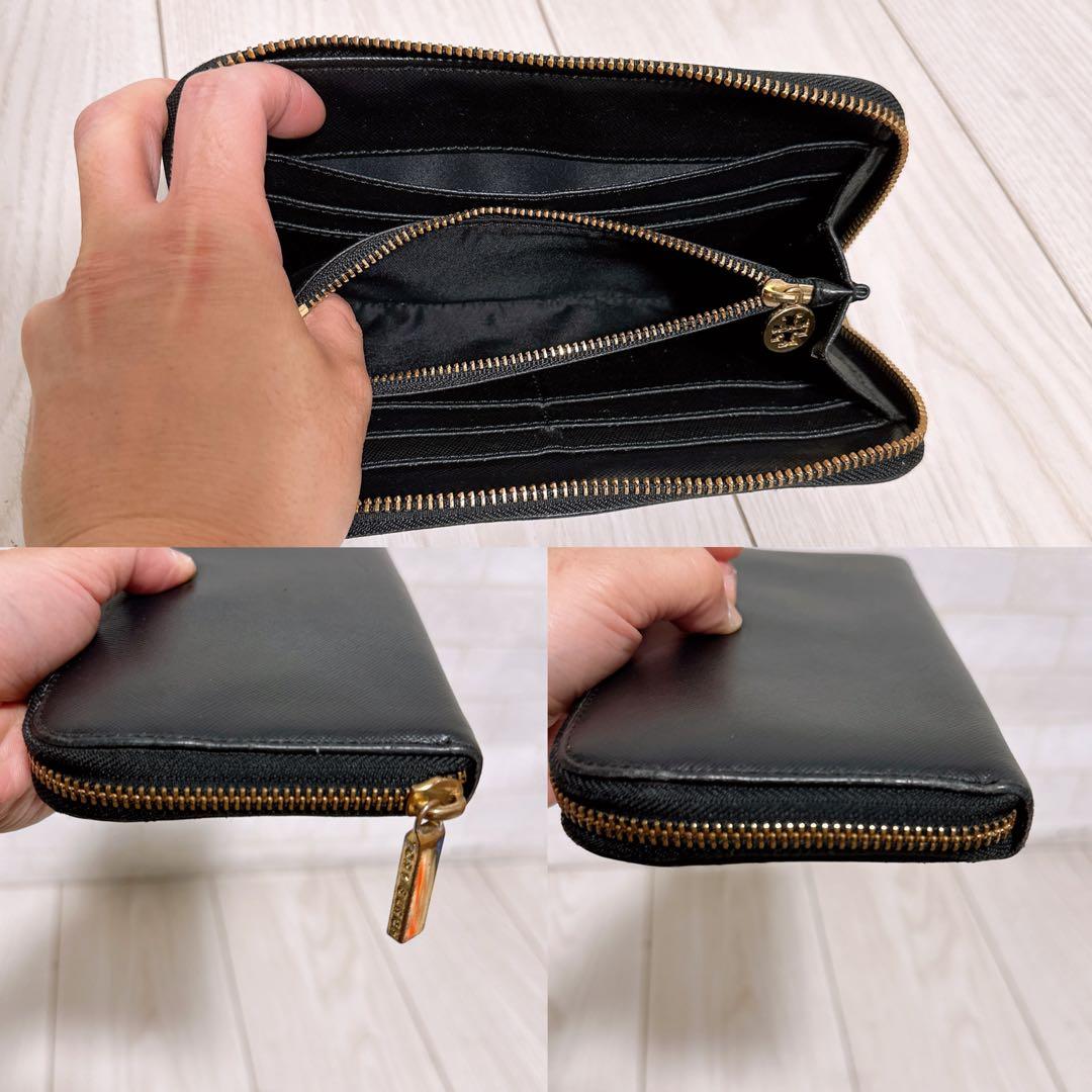 《まとめ売り5点セット》