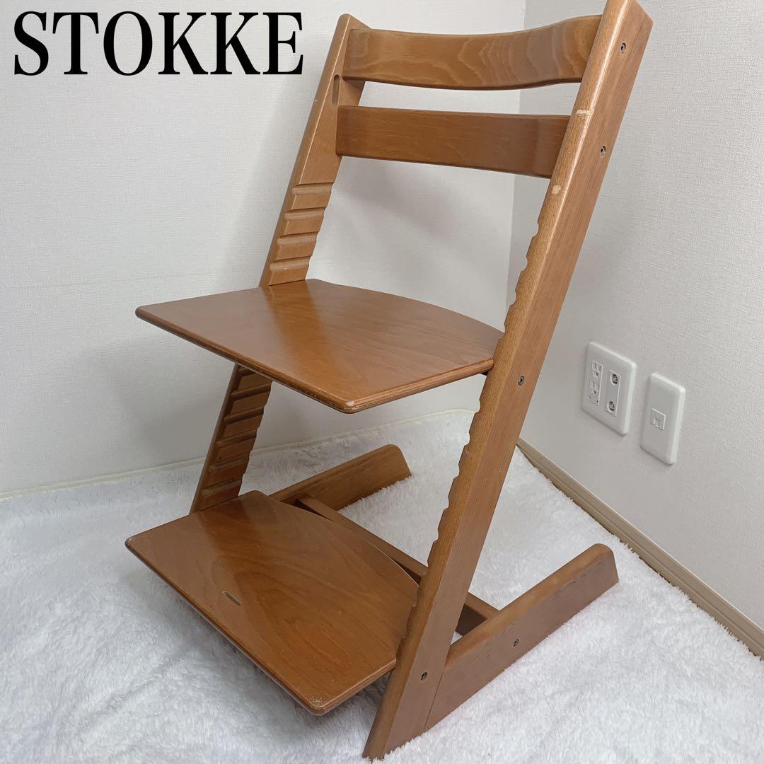 STOKKE ストッケ　トリップトラップ　シリアルNo.3 ✨チェリー✨ 人気 ストッケ トリップトラップ チェリーブラウン シリアル3 ベビー