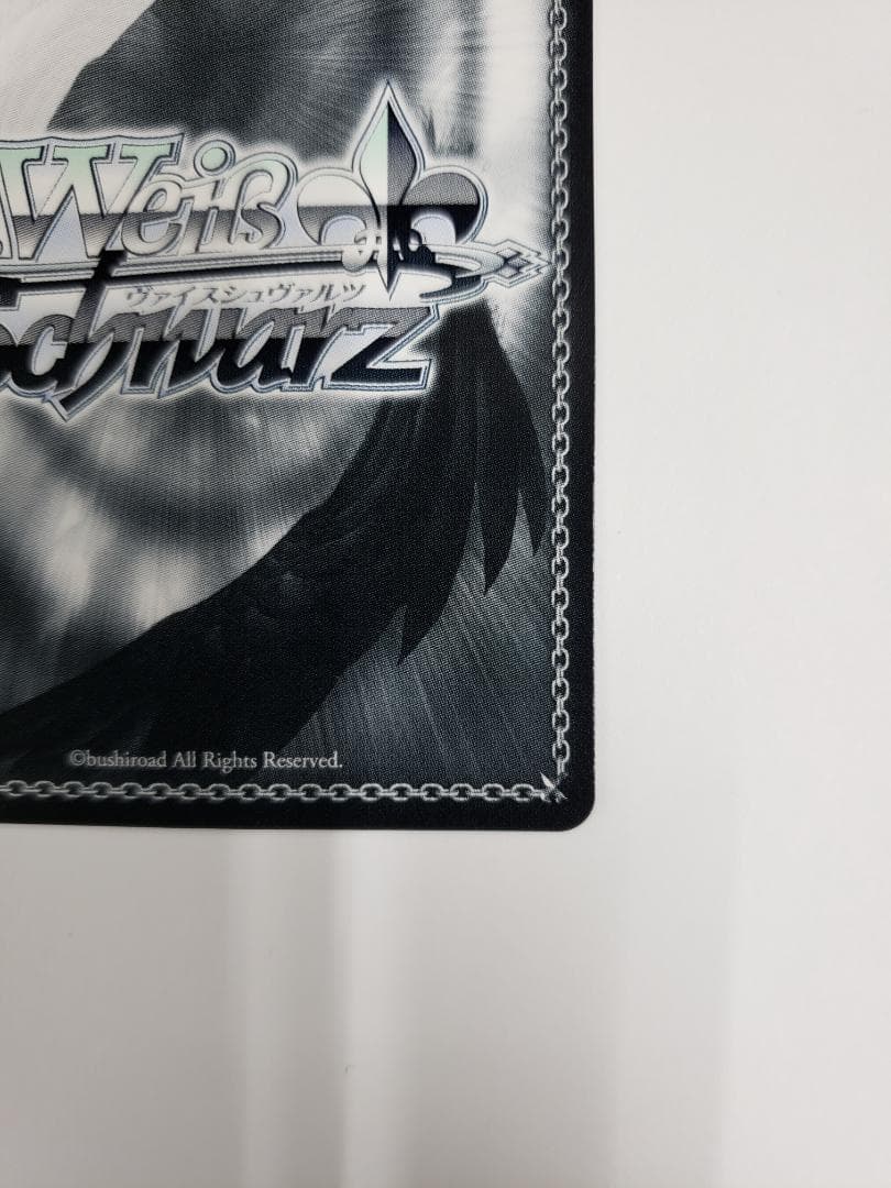 ヴァイスシュヴァルツ 短夜 しろは SP WS - メルカリ