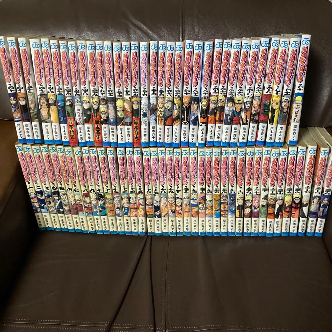 【全巻】ナルト NARUTO (1-72完結) 集英社（SHUEISHA） NARUTO-ナルト- 1〜72巻 全巻セット 全巻新品