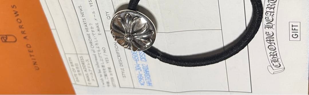 美品 インボイス原本無修正 クロムハーツ ヘアゴム クロスボール