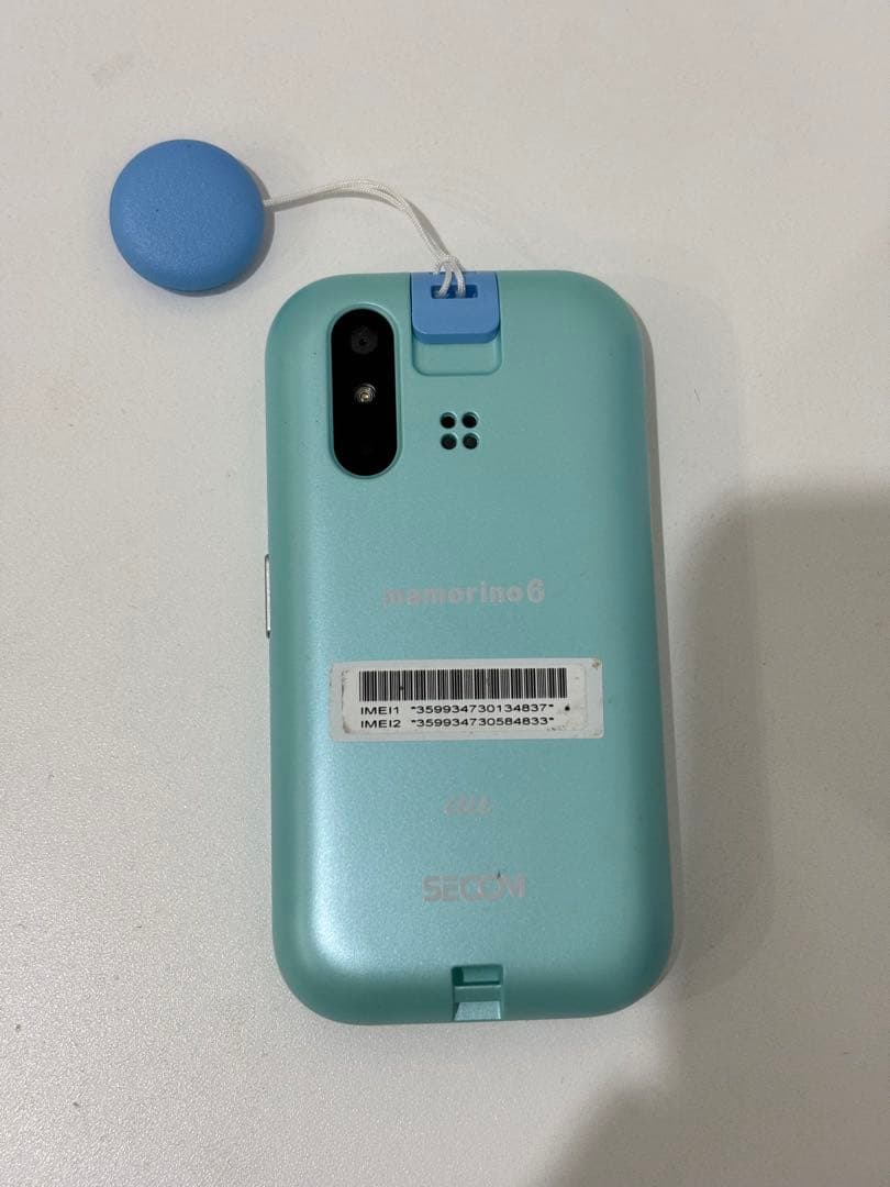 mamorino6 ミント【au】　キッズケータイ 【2】 mamorino6 | 4G ケータイ | au