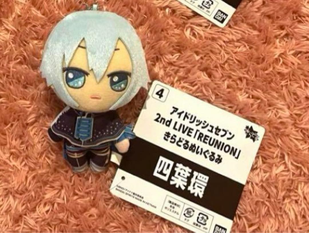 楽一番公式アカウント05様専用ページ - メルカリ