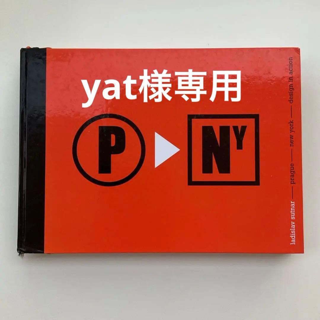 ラジスラフ・ストナル　回顧展　カタログ　ladislav sutnar　P NY W1siZiIsIjE3MjgyMyJdLFsicCIsIm