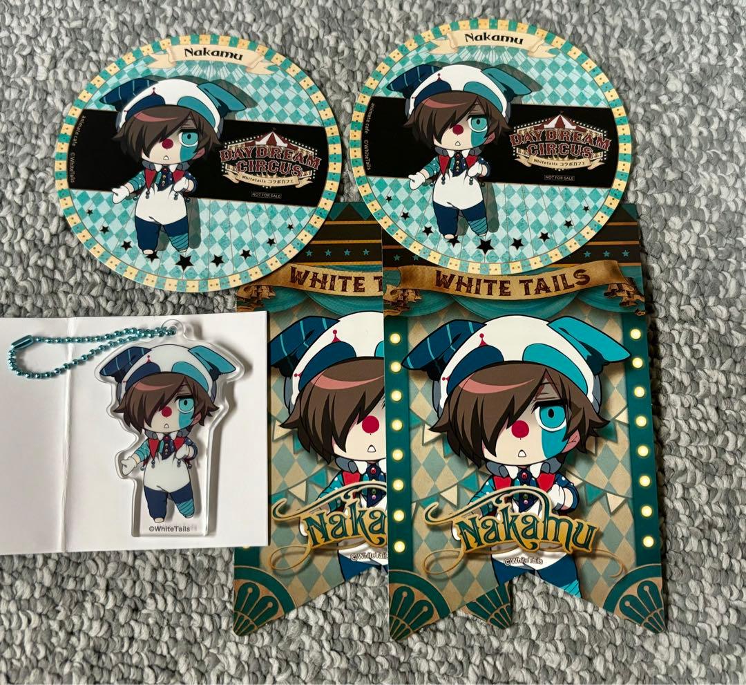ワイテルズ Nakamu グッズセット - メルカリ