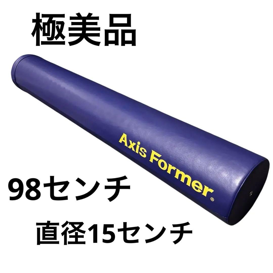 AXIS Former アクシスフォーマー ロングタイプ フォームローラー Amazon | Axis Former(アクシスフォーマー) ストレッチ用 フォーム