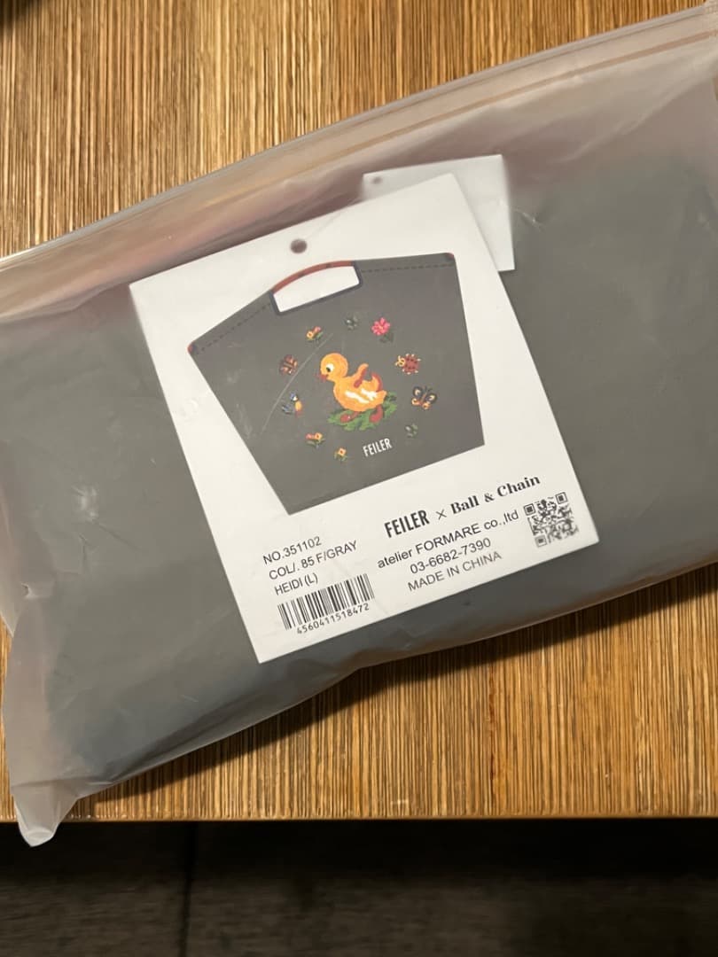 しゃぼん玉です にじゅうまるのしゃぼんだまPS052 - kutsuwa-online