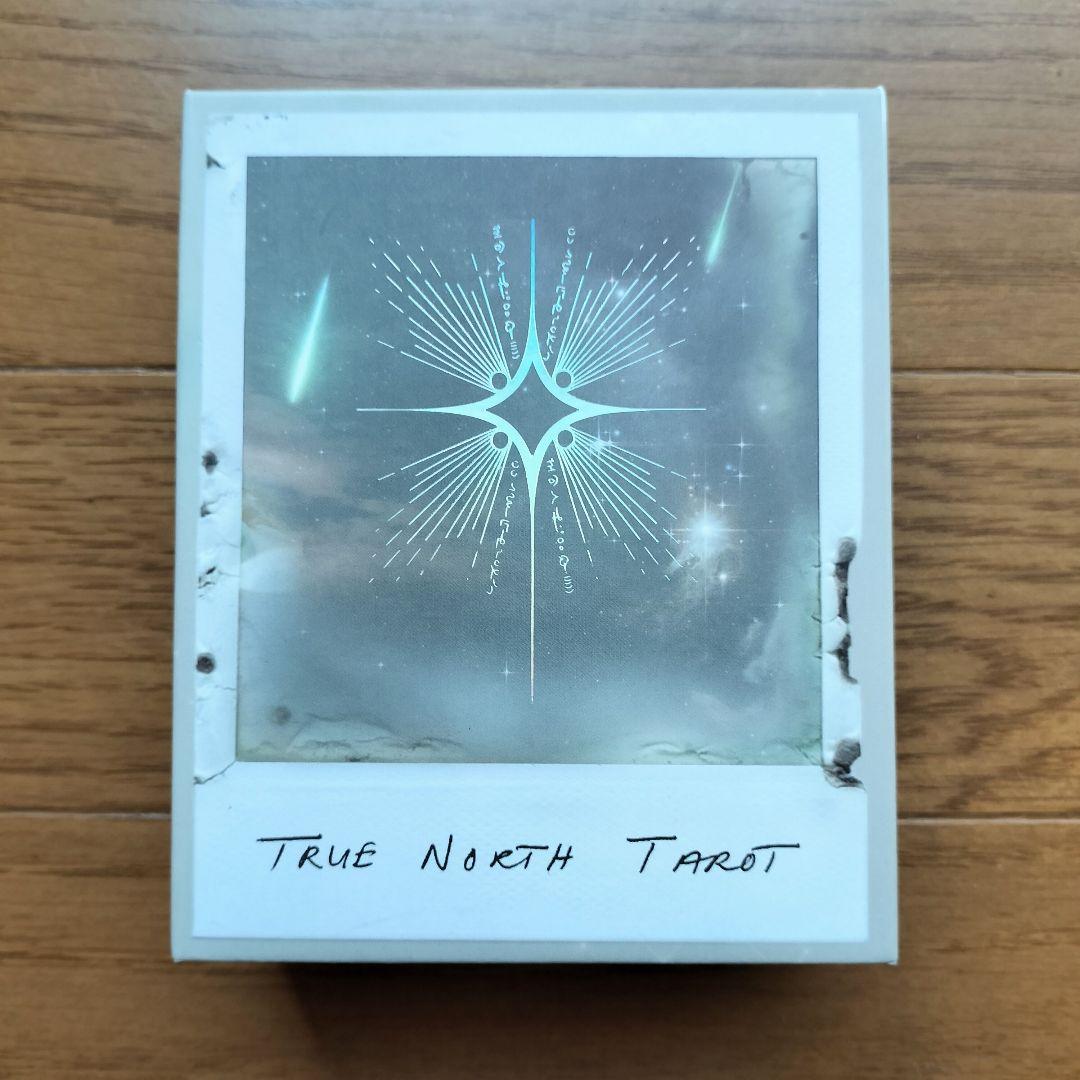 トゥルーノースタロット TRUE NORTH TAROT 正規品 - メルカリ