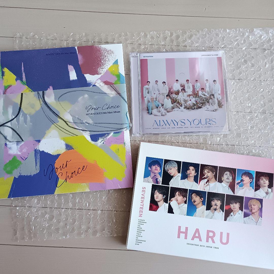 SEVENTEEN まとめ売り CD DVD セット セブチ - メルカリ