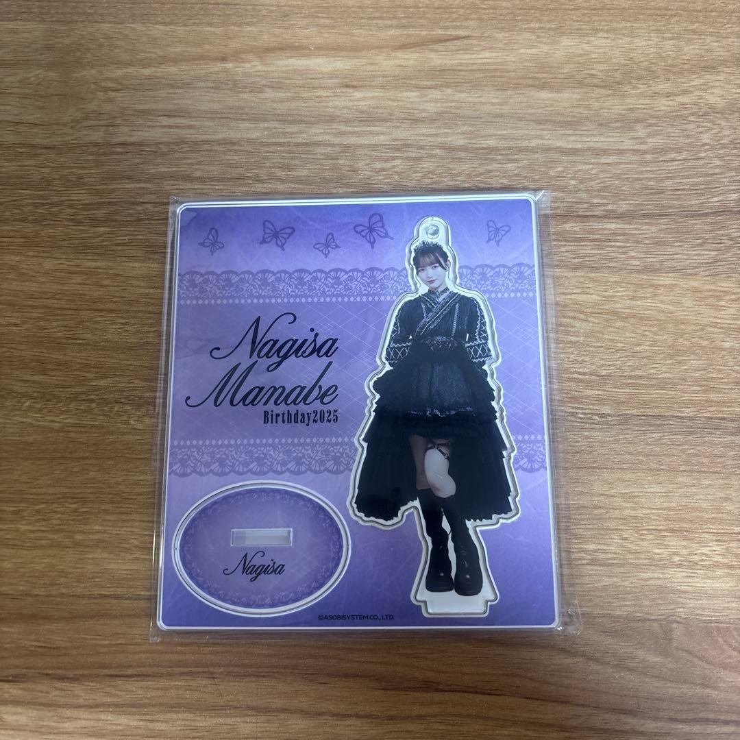 真鍋凪咲 アクスタ 生誕祭2025 生誕衣装ver. - メルカリ