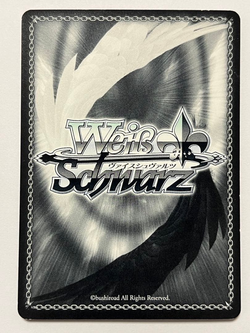 ヴァイス WS ぷよぷよ サイン SP 元気だけは誰にも負けない アミティ