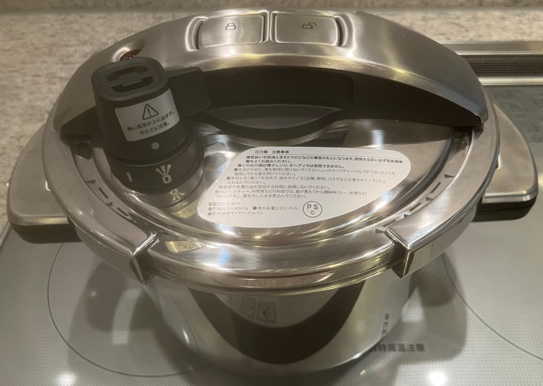 さらに値下げ 創立百周年記念 純銀スプーンの通販はau PAY マーケット