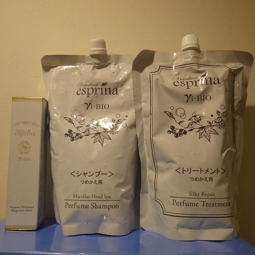 【しーちゃん】エスプリーナ シャンプー＆トリートメント プレゼント付き しーちゃん】エスプリーナ シャンプー＆トリートメント プレゼント付き