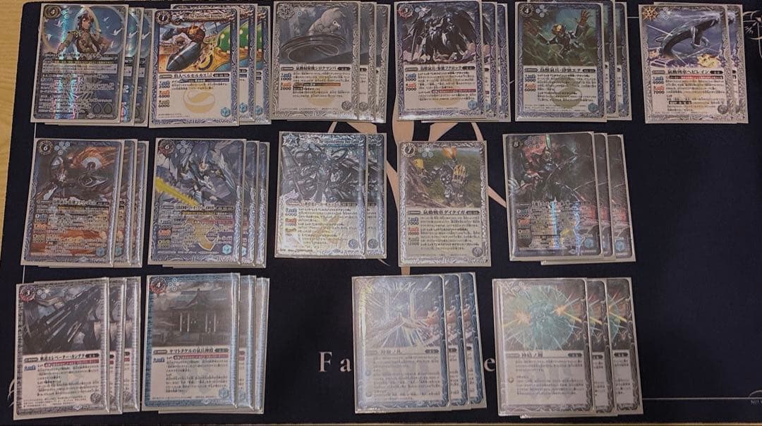 氣廻の契約神ヤマトタケル デッキ 天地転生 ヤマタケ バトスピ